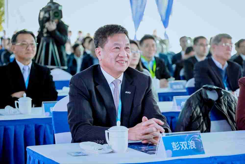 2121非凡董事长暨集团策略长彭双浪出席2121非凡昆山二期启用仪式