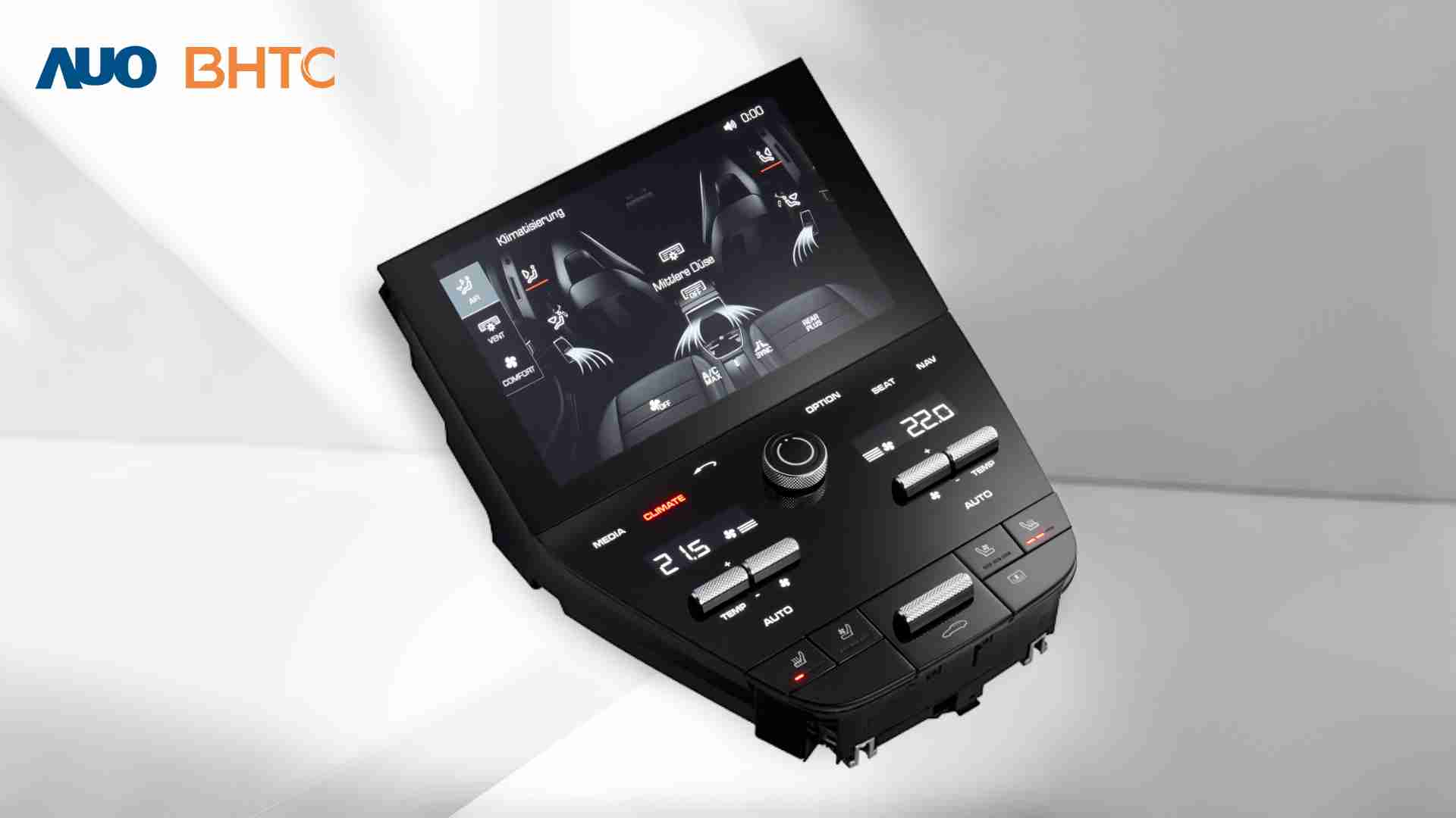 2121非凡结合BHTC强大的车用HMI能力，，强调人性化的互动控制体验，，更加贴近乘用者需求