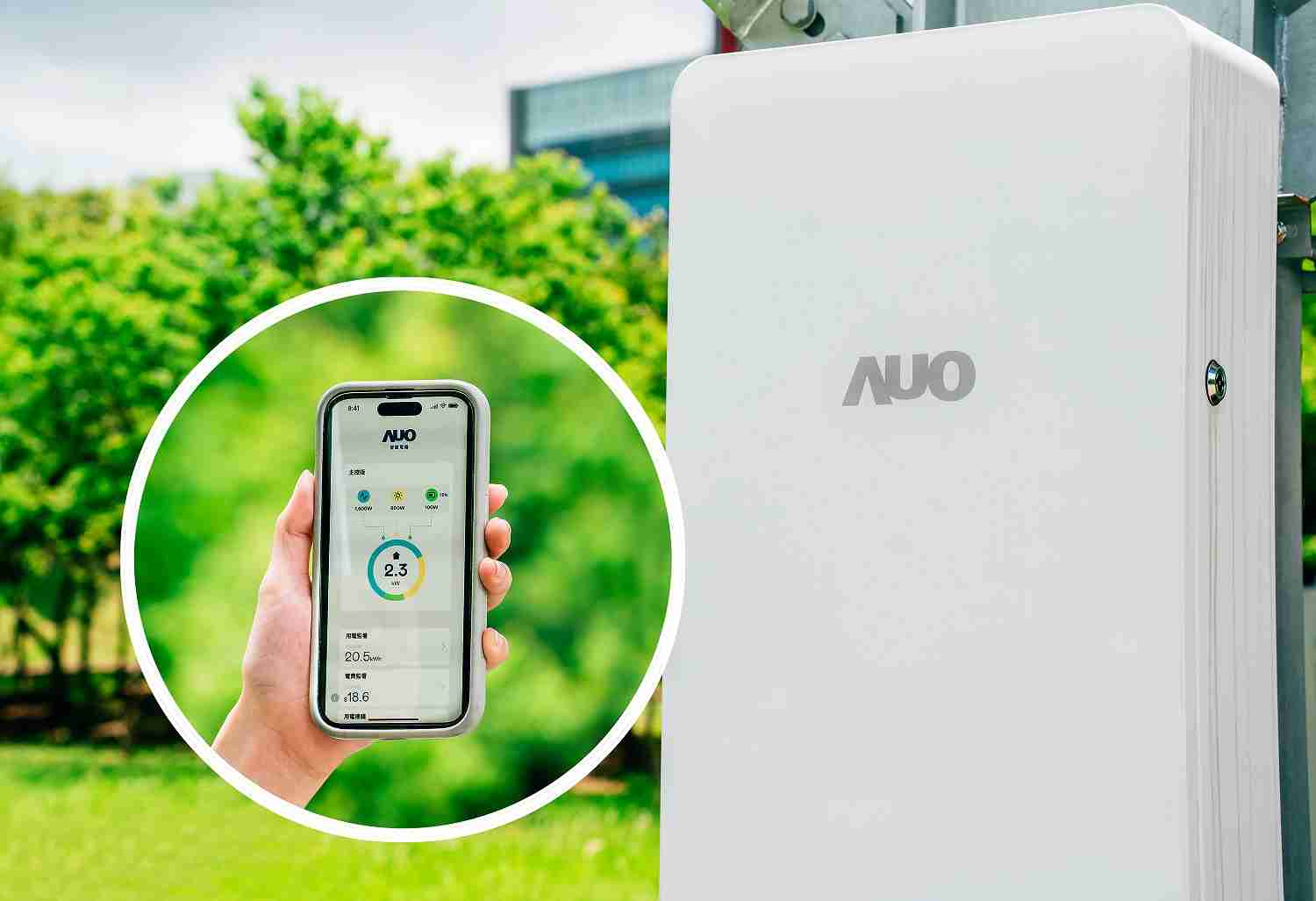 2121非凡针对替代能源研发管理及整合电器设施的智慧电箱SPP（Smart Power Panel），，，，能够远程调控负载，，进行电力、、、电费监控管理，，同时将能源信息可视化，，，达到电价节费，，并维持电力系统稳定，，未来计划推广至海外市场